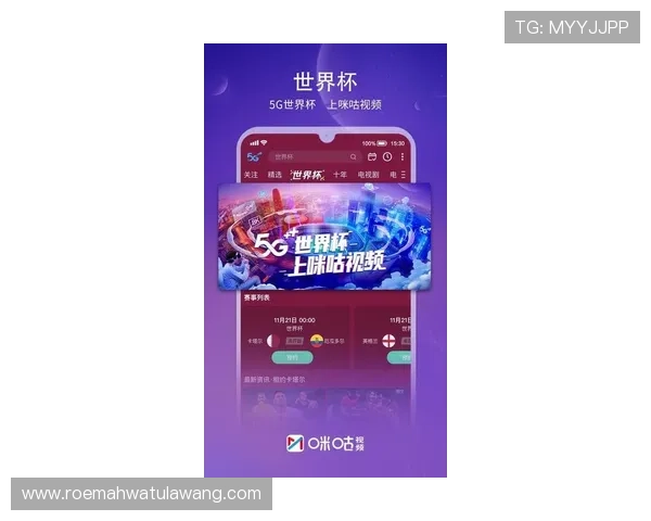 咪咕体育官网入口网页版最新登录指南帮助用户轻松访问体育赛事直播