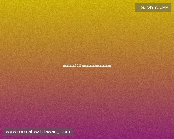 壹号真人为你呈现2026世界杯最热话题讨论与球迷互动精彩内容汇总 壹号真人为你呈现2026世界杯最热话题讨论与球迷互动精彩内容汇总