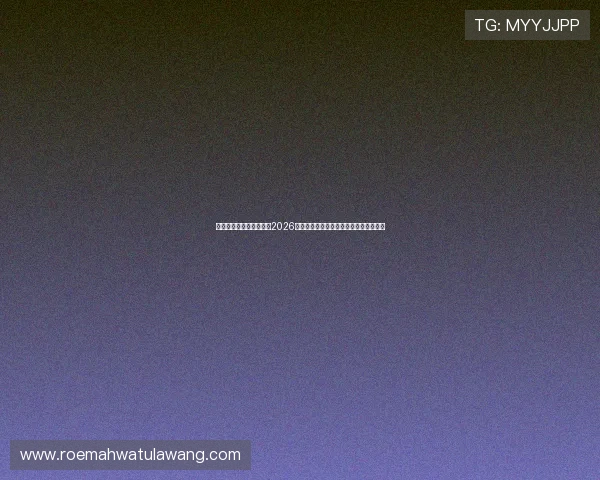 大发娱乐百家乐官网介绍2026年世界杯参赛国家队阵容与明星球员亮点 大发娱乐百家乐官网介绍2026年世界杯参赛国家队阵容与明星球员亮点